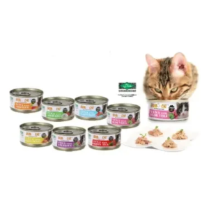 SUMO CAT WET FOOD 80G - (Bundle of 24 Cans)